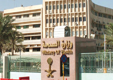 «الصحة» السعودية: وفاة 3 بفيروس كورونا وإصابة حالة جديدة - 

        